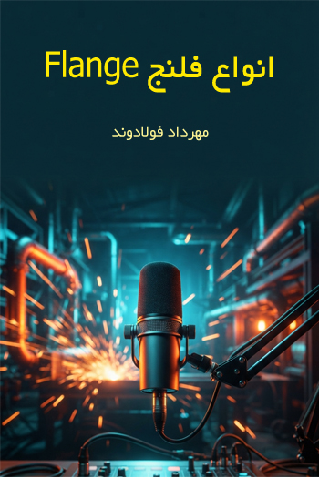 podcast-image