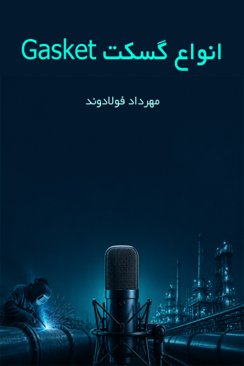 podcast-image