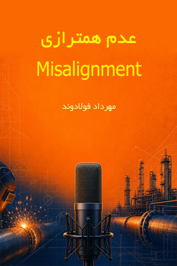 podcast-image