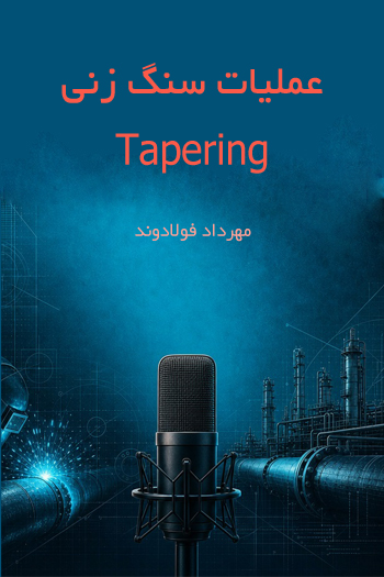 podcast-image