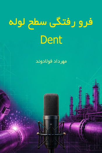 podcast-image