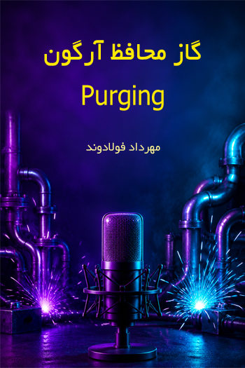 podcast-image