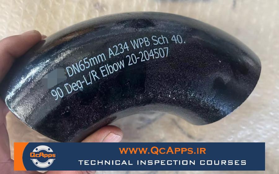 استاندارد متریال ASTM A234 ، فیتینگ‌های فولاد کربنی و آلیاژی